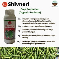 Shvineri PSM Crop Nutrition - Farmfields (500 ml)