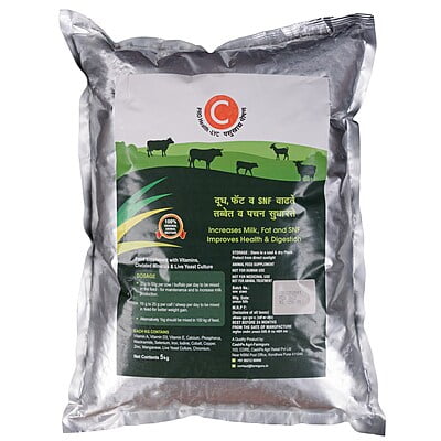 C Pro Health - LYC - Animal Feed Supplement