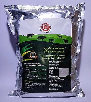 C Pro Health - LYC - Animal Feed Supplement