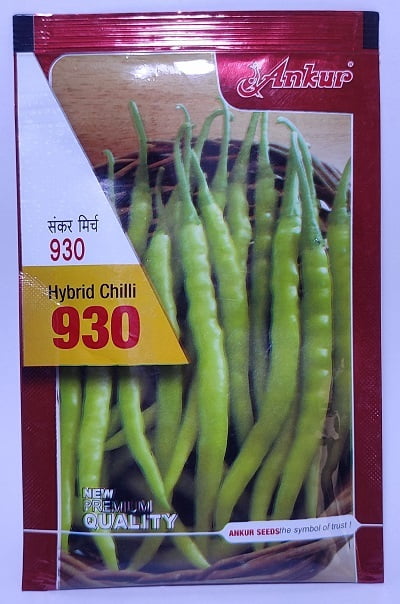Chilli ARACH930 - Ankur Seeds (10 gm)