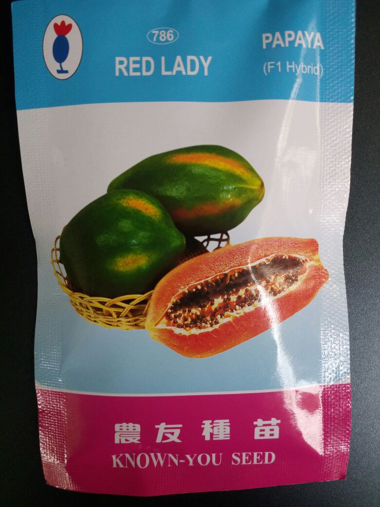 Papaya Seeds - Known You