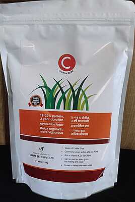 Lucerne RL-88 - COFS 29 (1kg)