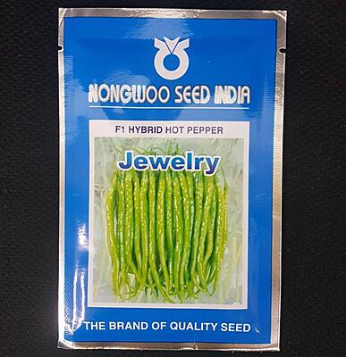 Chilli Jewelry - Nangwoo (10 gm)