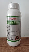 Shvineri PSM Crop Nutrition - Farmfields (500 ml)