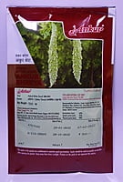 Bitter Gourd Shreya- Ankur Seeds (50 gm)