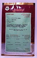 Bitter Gourd Shridhar - Ankur Seeds (50 gm)